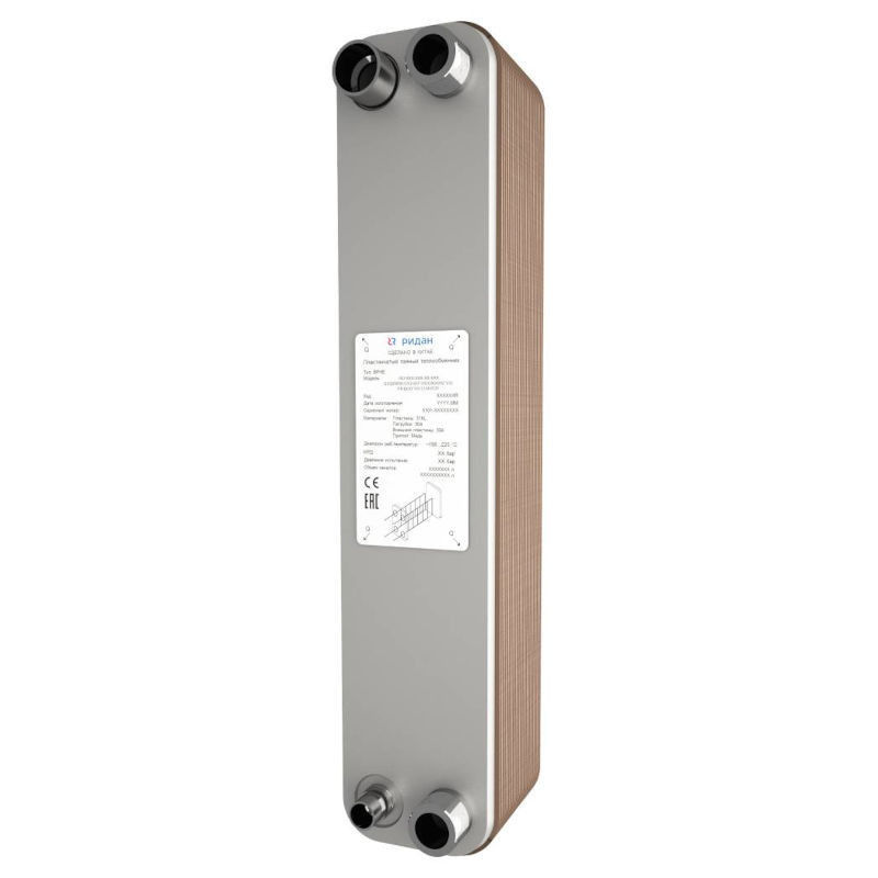 Теплообменник пластинчатый паяный BPHE RD-052-60-3,0-H 111B0182R